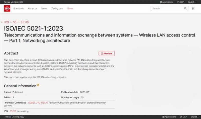 1693273443385017.png 微信截圖_20230829094346.png