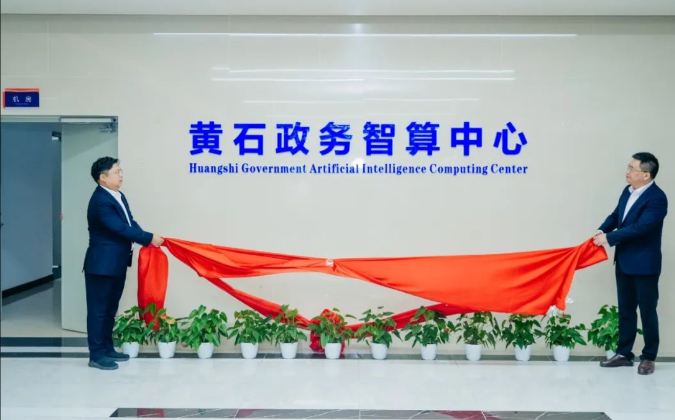 1698981041503210.png 微信截圖_20231103111026.png