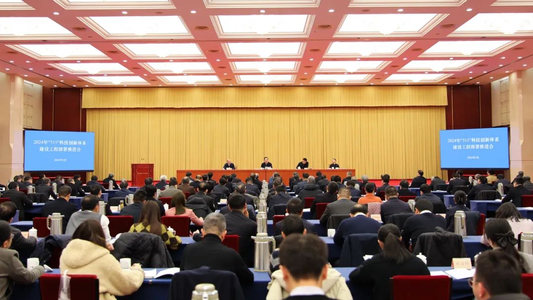 1708667130778328.jpg 640 (1).jpg